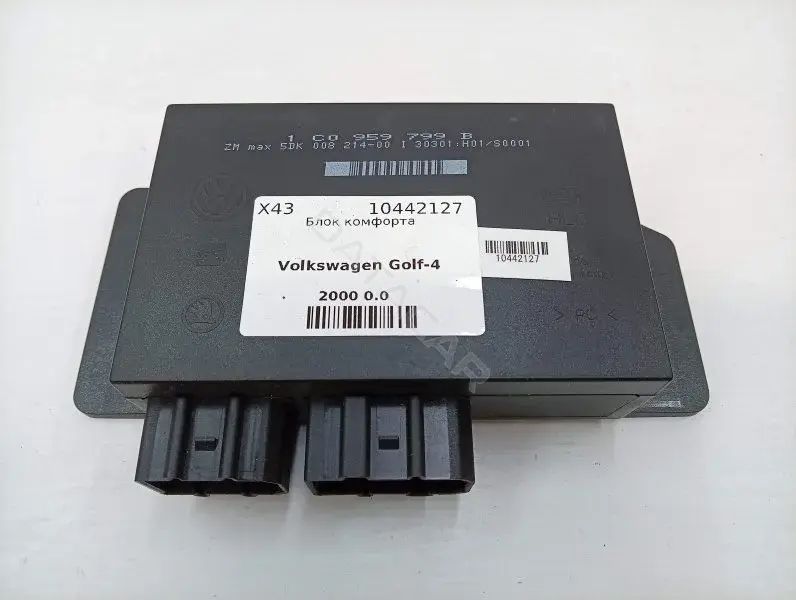 Блок комфорта 1C0959799B