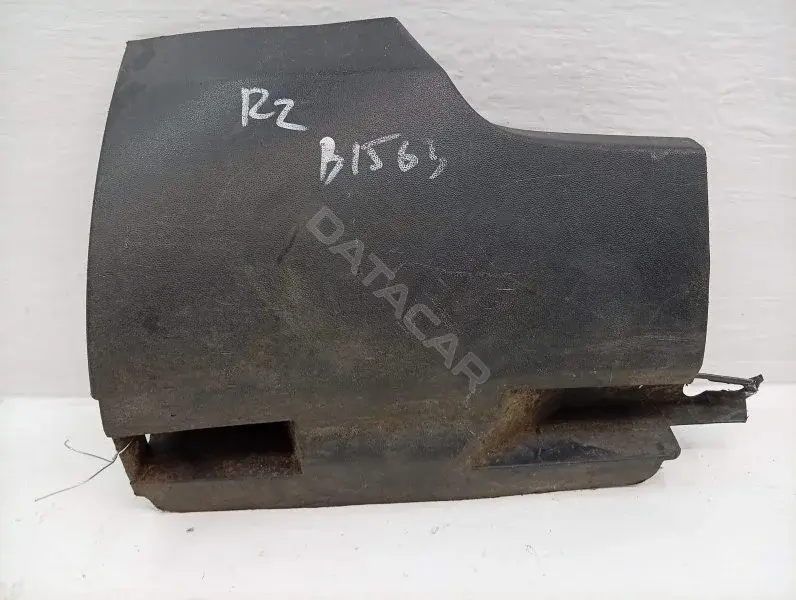 Накладка на порог 3C0853898