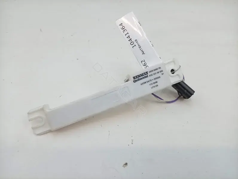 Антенна 285900007R