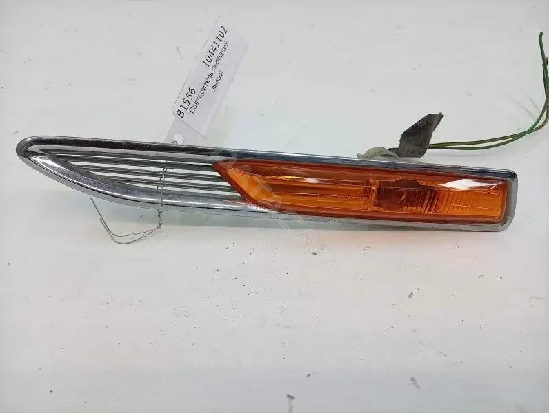 Повторитель передний 7S7113K354BF