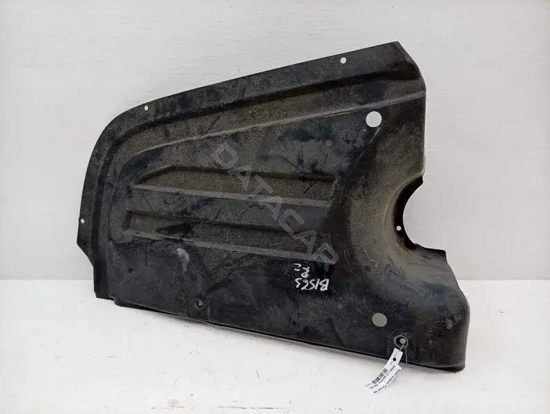 Защита днища 3C0825216B