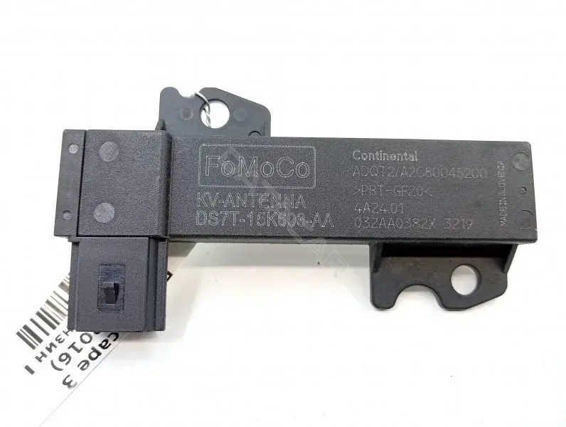 Антенна DS7T15K603AA