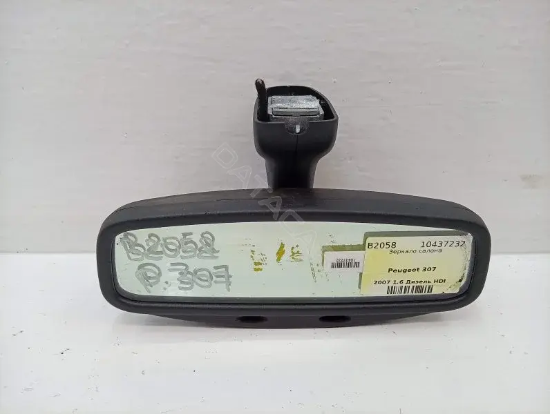 Внутреннее зеркало 10437232