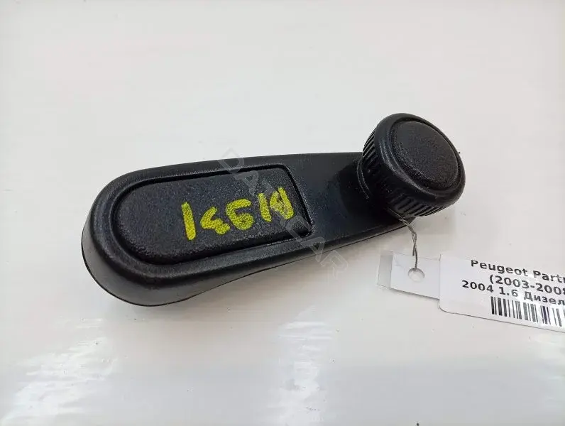 Ручка стеклоподъемника 10437169