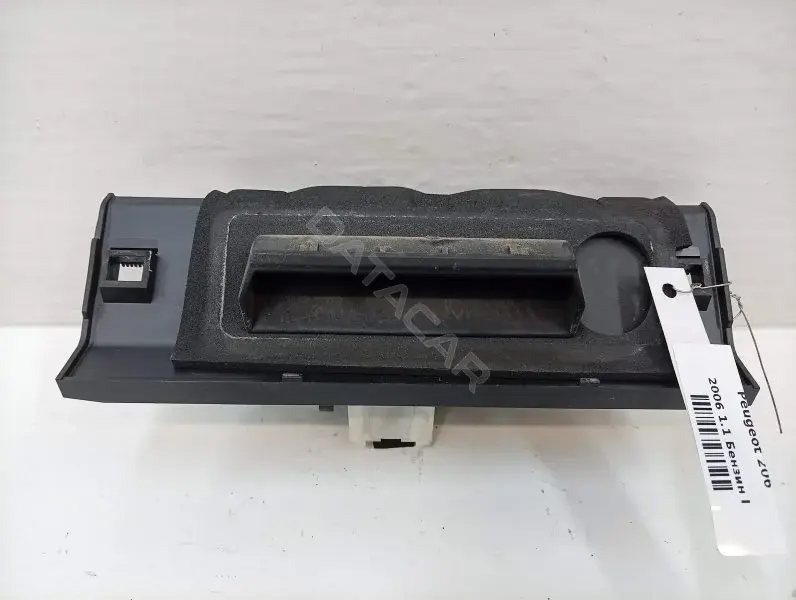 Ручка крышки багажника 10436840
