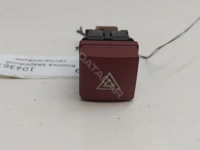 Кнопка аварийки 96472122KR