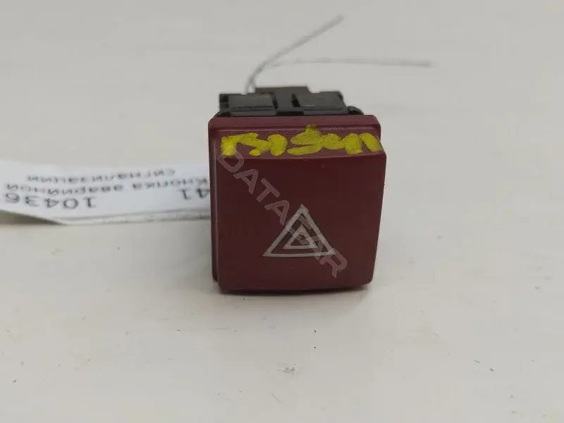 Кнопка аварийки 96472122KR