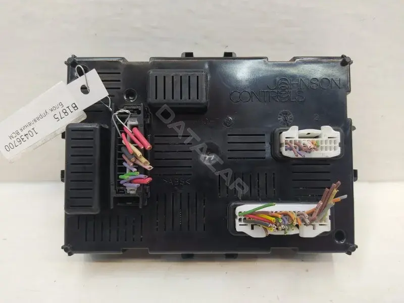 Блок управления BCM 8200811813