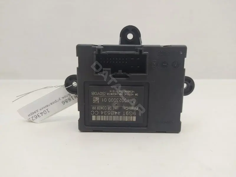 Блок управления двери 9G9T14B534CC