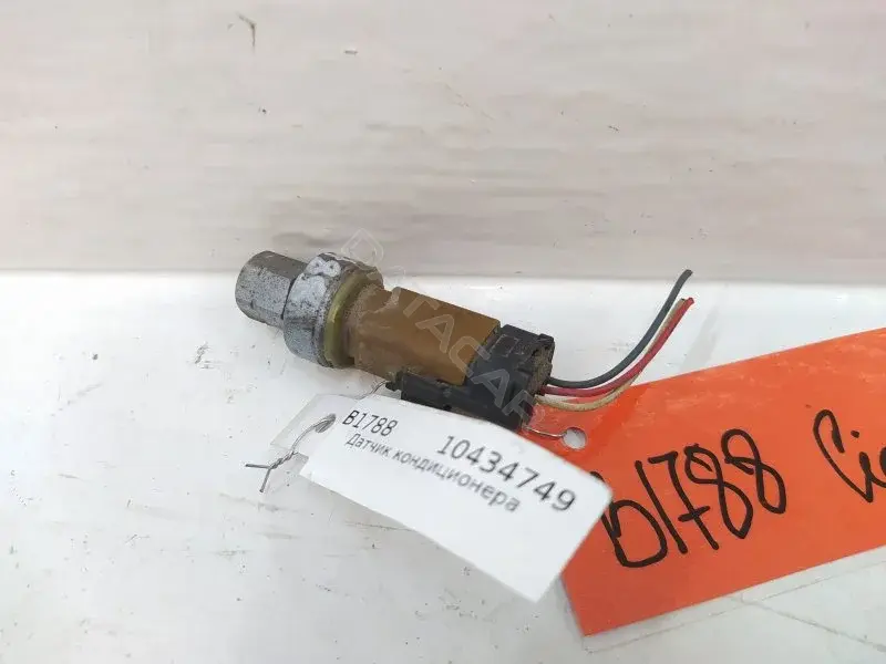 Датчик давления кондиционера 9653027380