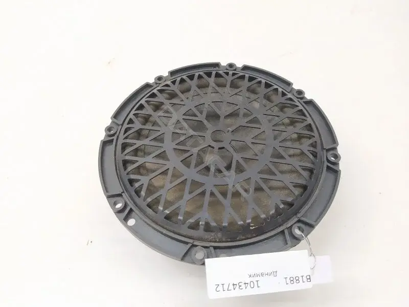 Динамик 9664955880
