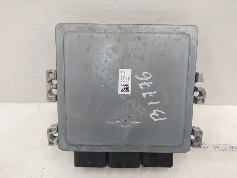 Блок управления двигателем BV6112A650DA