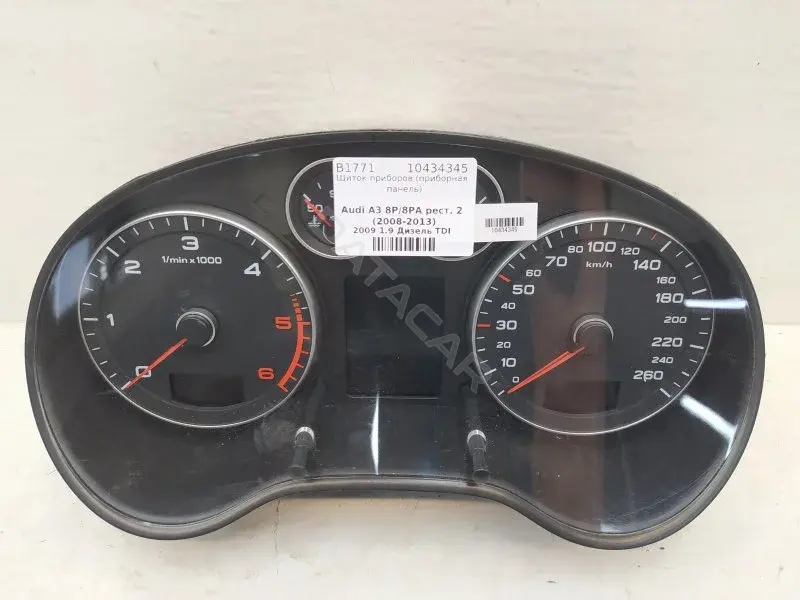 Панель приборов 8P0920931S