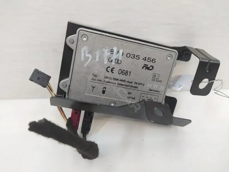 Антенна 8U0035456