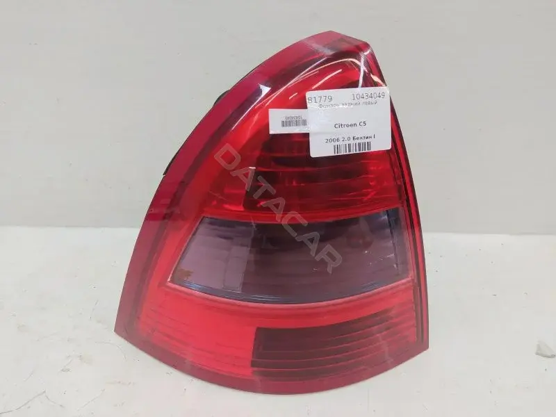 Задние фонари 89032697
