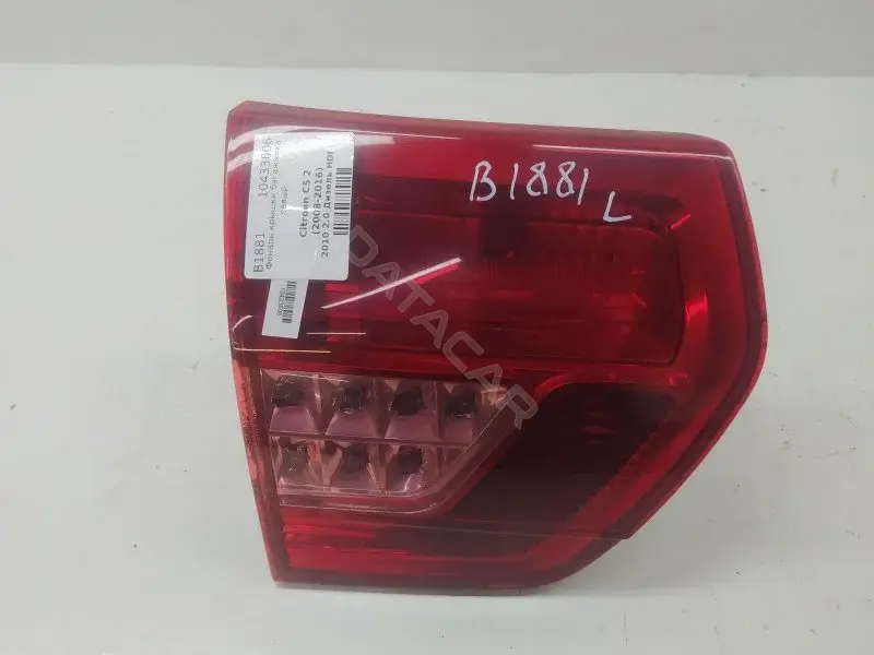 Задние фонари 9671811480