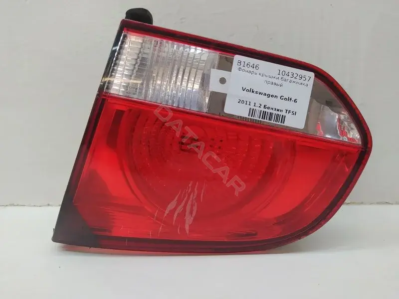 Задние фонари 5K0945094G