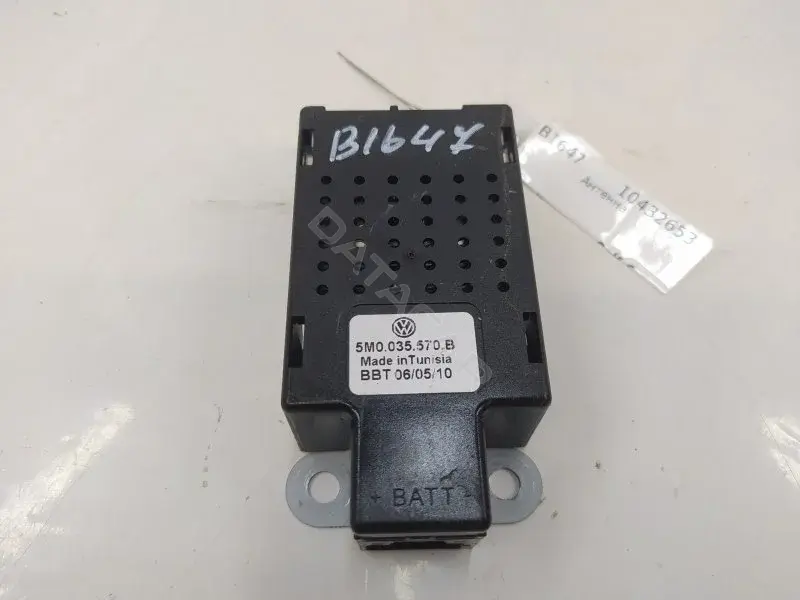 Антенна 5M0035570B