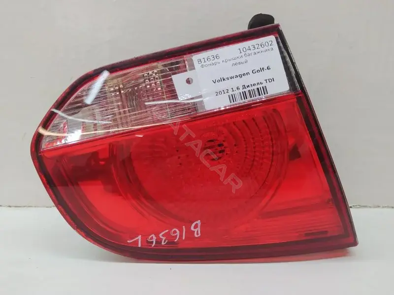 Задние фонари 5K0945093G
