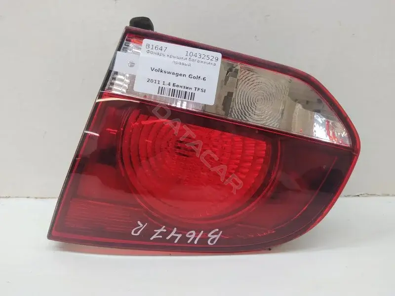 Задние фонари 5K0945094AA