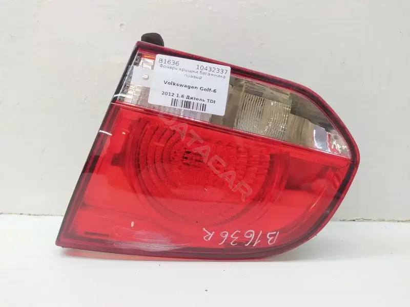 Задние фонари 5K0945094G