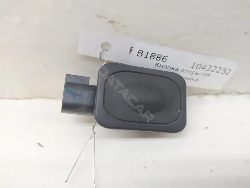 Кнопка крышки багажника 1L2114K147AA