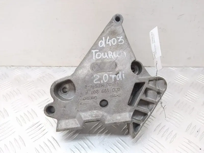 Кронштейн двигателя 03G199207A