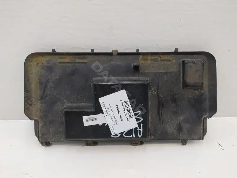 Крышка блока предохранителей 8A0941801