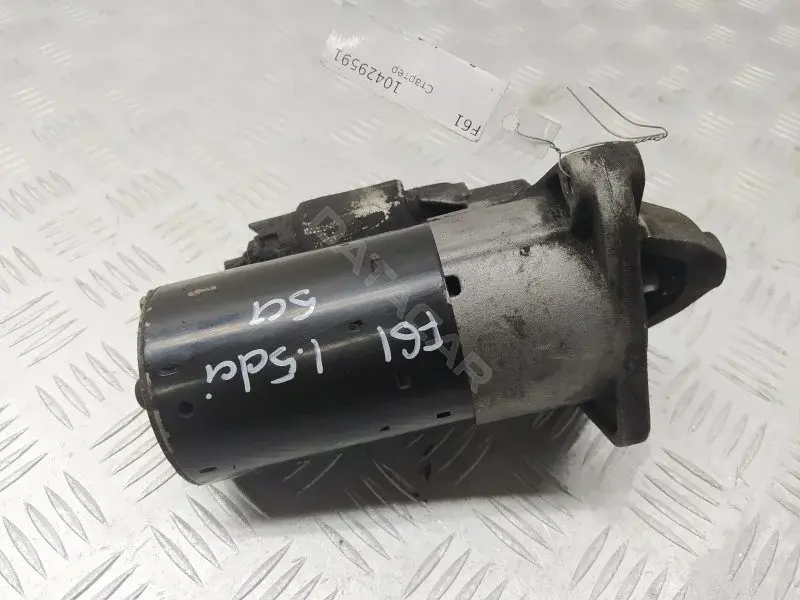 Стартер 233001073R