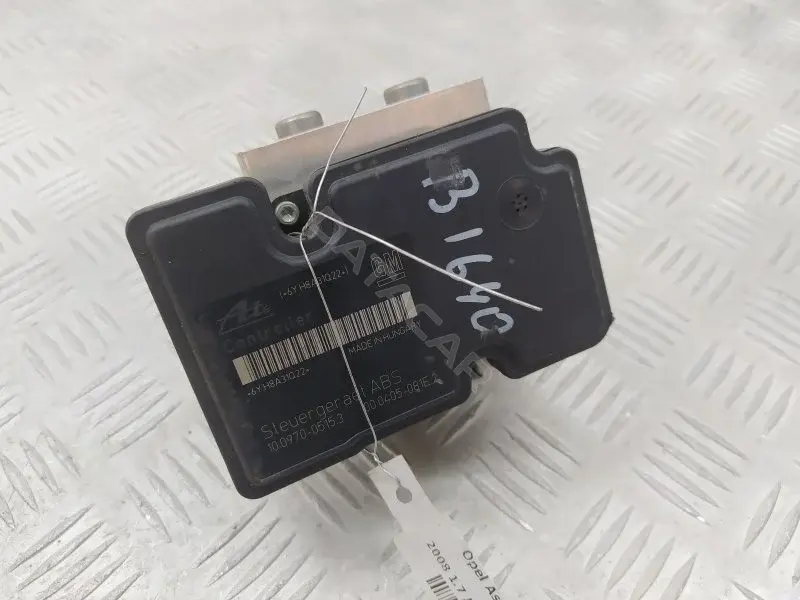 Блок управления АБС 13246534