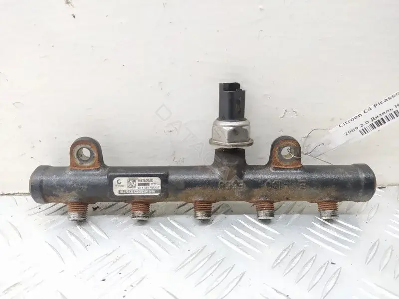 Топливная рейка 9681649580