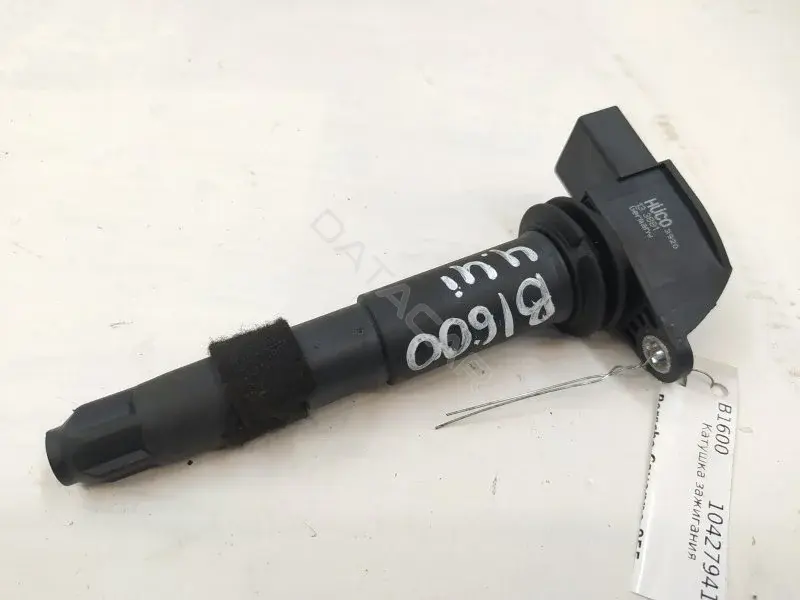 Катушка зажигания 133881