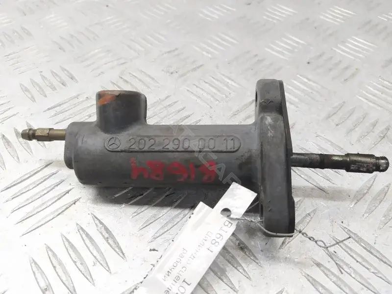 Рабочий цилиндр сцепления 2022900011