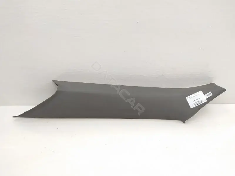 Обшивка салона 8A5867296