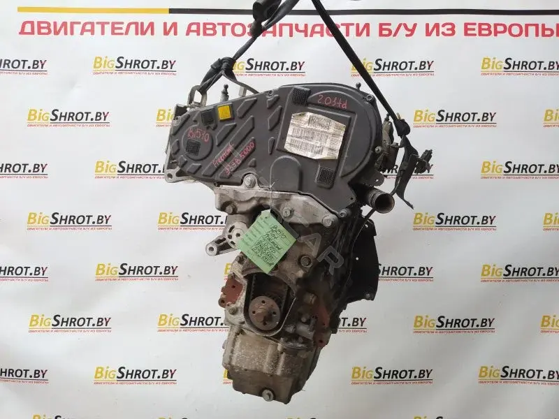 Двигатель в сборе 939B5000