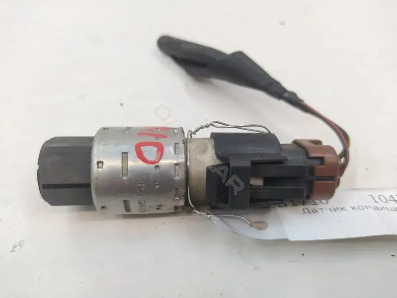 Датчик давления кондиционера 95BW19E561AA