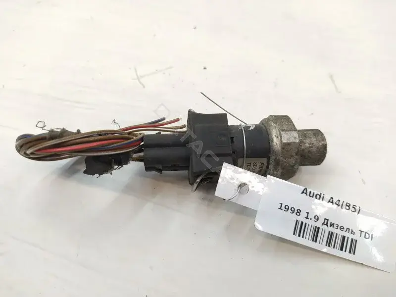 Датчик давления кондиционера 8D0959482B