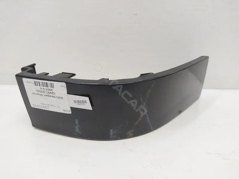 Ус под фонарь 7M3807872A
