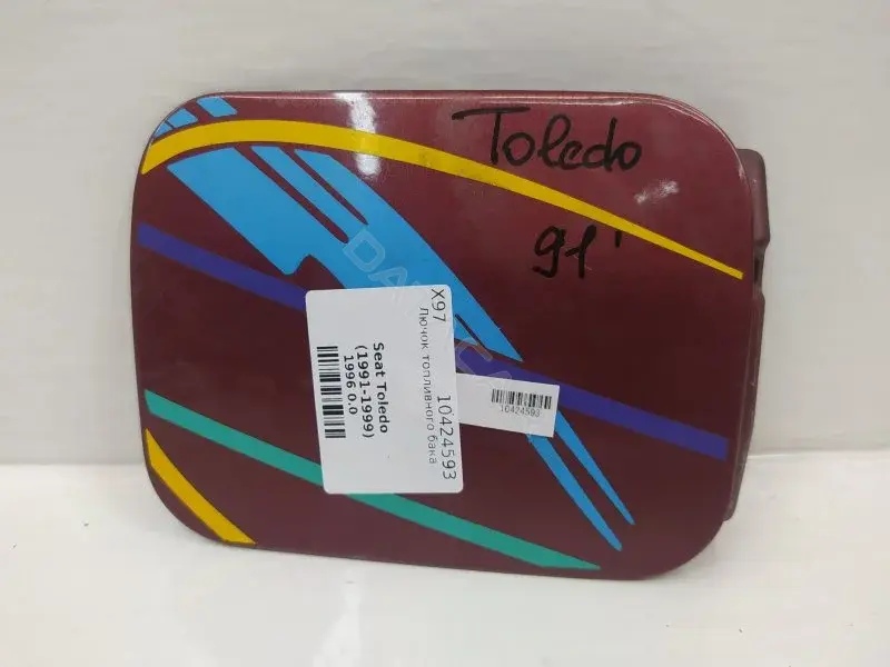 Крышка лючка топливного бака 1L0809905