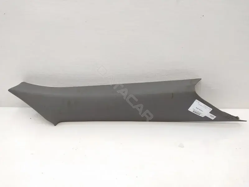 Обшивка салона 8A5867295
