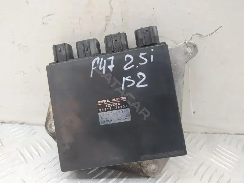 Блок управления форсунками 8987130030