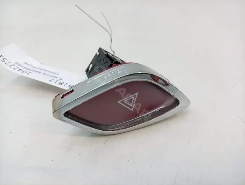Кнопка аварийки 96669616KR