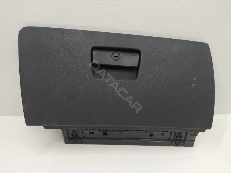 Бардачок 7075477