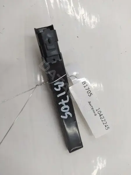 Антенна 9672409080