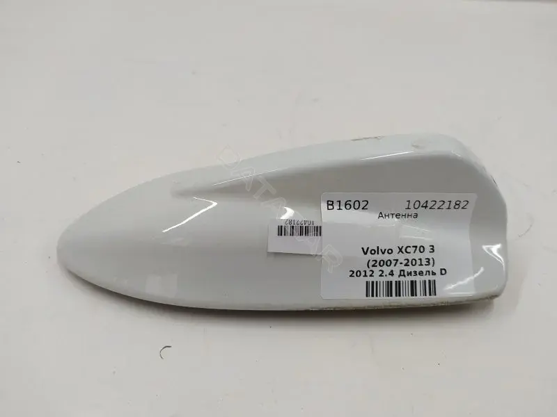 Антенна 39850727