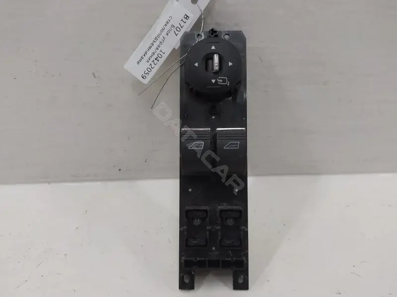Блок управления стеклоподъемниками C1BT14A132BA