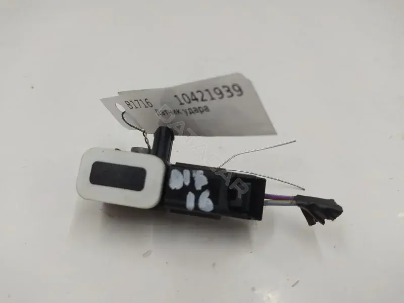 Датчик удара F1ET14B345AA