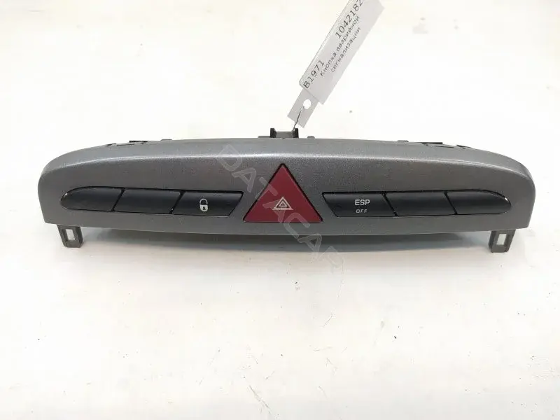 Кнопка аварийки 9659215177