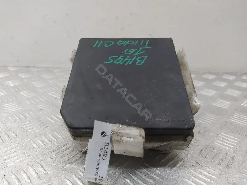 Блок предохранителей 284B8AX000