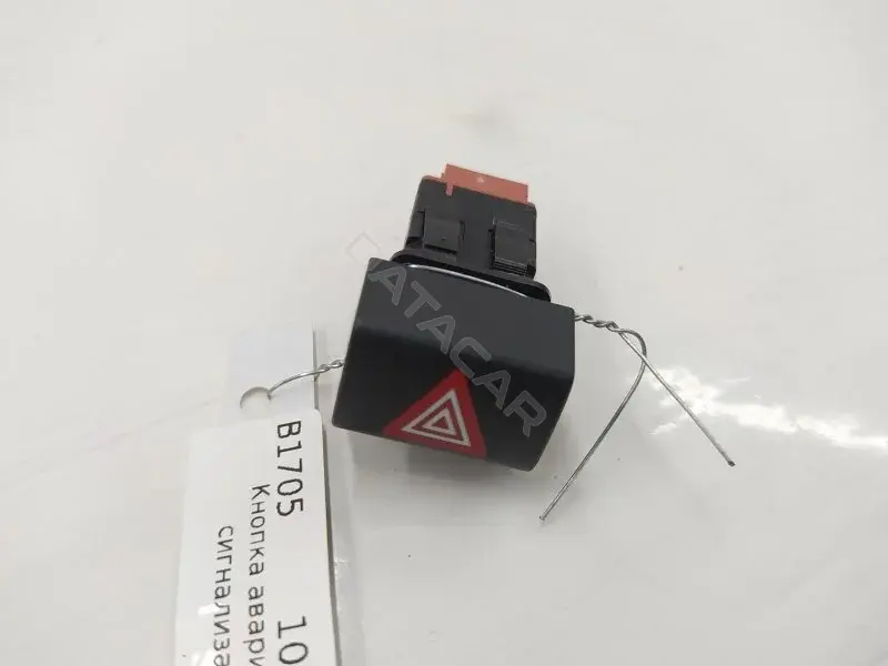 Кнопка аварийки 9678101877